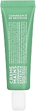 Hand Cream - Compagnie De Provence Romarin Vitamine Extra Pur Hand Cream — photo N1