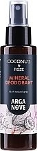 Fragrances, Perfumes, Cosmetics Rose & Coconut Mineral Deodorant - Arganove Aluna Deodorant Spray