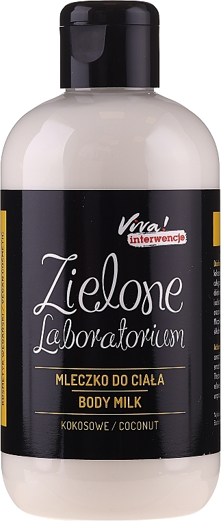 Body Milk "Coconut" - Zielone Laboratorium — photo N1