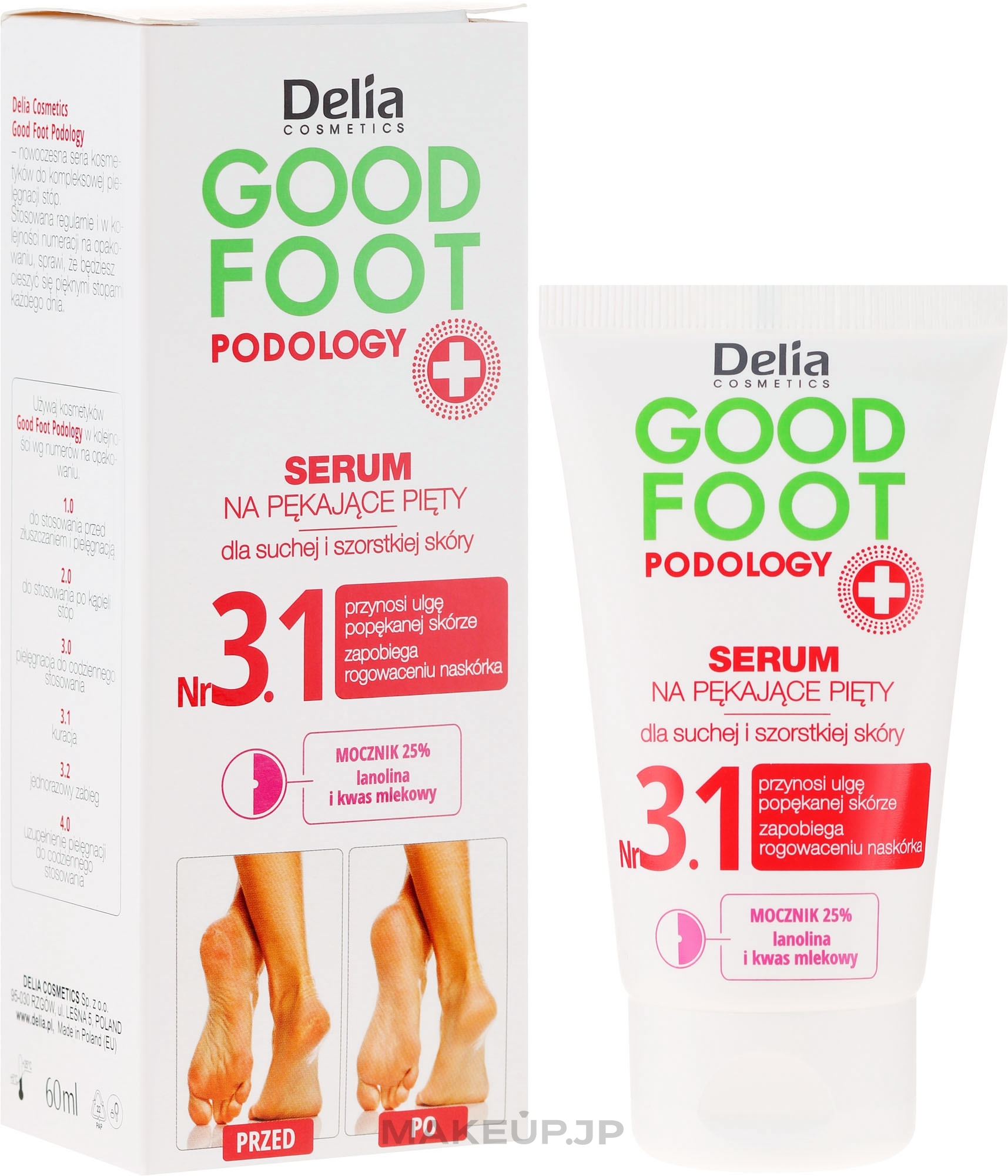 Regenerating Moisturizing Foot Serum - Delia Good Foot — photo 60 ml