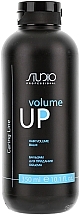 Fragrances, Perfumes, Cosmetics Volume Conditioner - Kapous Professional Caring Line Volume UP Hair Balm