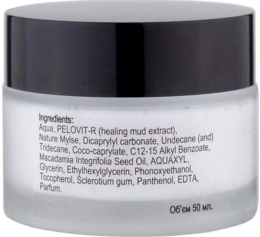 Mineral Cream with Macadamia Oil - Pelovit-R U-Cream P-Lab Mineralize — photo N2