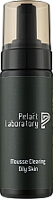 Fragrances, Perfumes, Cosmetics Cleansing Mousse for Oily Skin - Pelart Laboratory Mousse Clearing Oily Skin