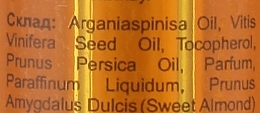 Cuticle Oil with Dropper - MG Nails Mango Orange Cuticle Oil — photo N3