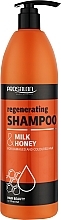 Regenerating Milk & Honey Shampoo - Prosalon Hair Care Shampoo (with pump) — photo N1