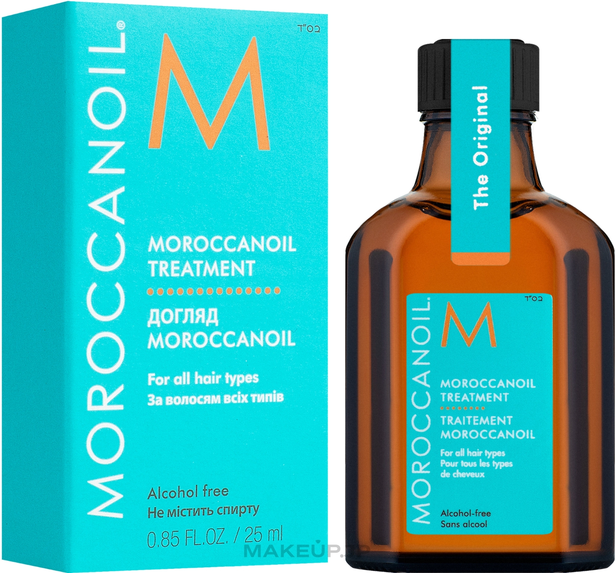 Repair Hair Oil - Moroccanoil Oil Treatment For All Hair Types — photo 25 ml