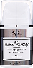 Night Cream with Dead Sea Minerals - APIS Professional Inspiration 40+ — photo N1