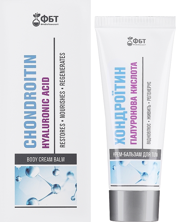 Chondroitin + Hyaluronic Acid Body Cream-Balm - FitoBioTekhnologii — photo N1