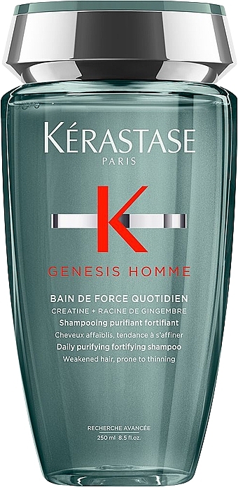 Strengthening Cleansing Shampoo - Kerastase Genesis Homme Anti-hair Loss Bain De Force Quotidien — photo N1