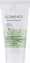 Renewing Shampoo - Wella Professionals Elements Renewing Shampoo — photo N2