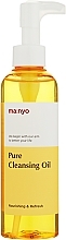 Fragrances, Perfumes, Cosmetics Cleansing Hydrophilic Oil - Manyo Pure Cleansing Oil