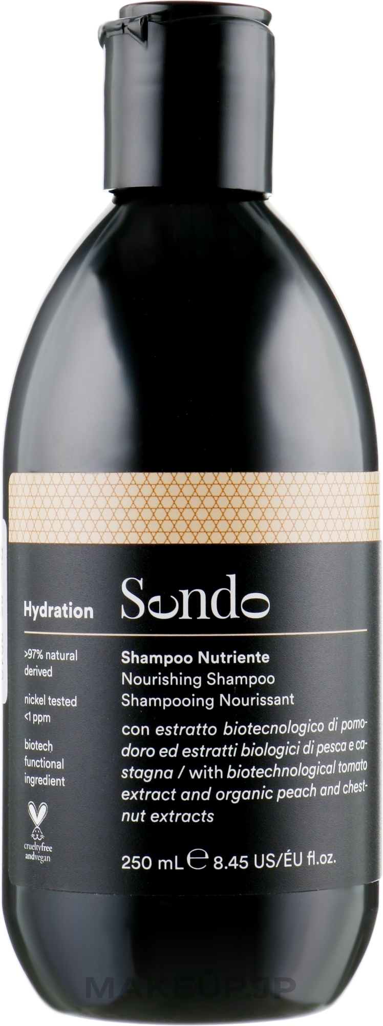 Nourishing Shampoo for Dry Hair - Sendo Hydration Nourishing Shampoo — photo 250 ml