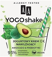 Fragrances, Perfumes, Cosmetics Moisturizing Cream "Yogurt" - AA Yogo Shake