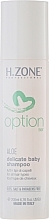 Fragrances, Perfumes, Cosmetics Baby Shampoo - H.Zone Option Delicate Baby Shampoo