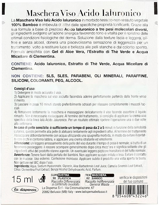 Anti-Aging Face Mask with Hyaluronic Acid - La Dispensa Ialu — photo N2