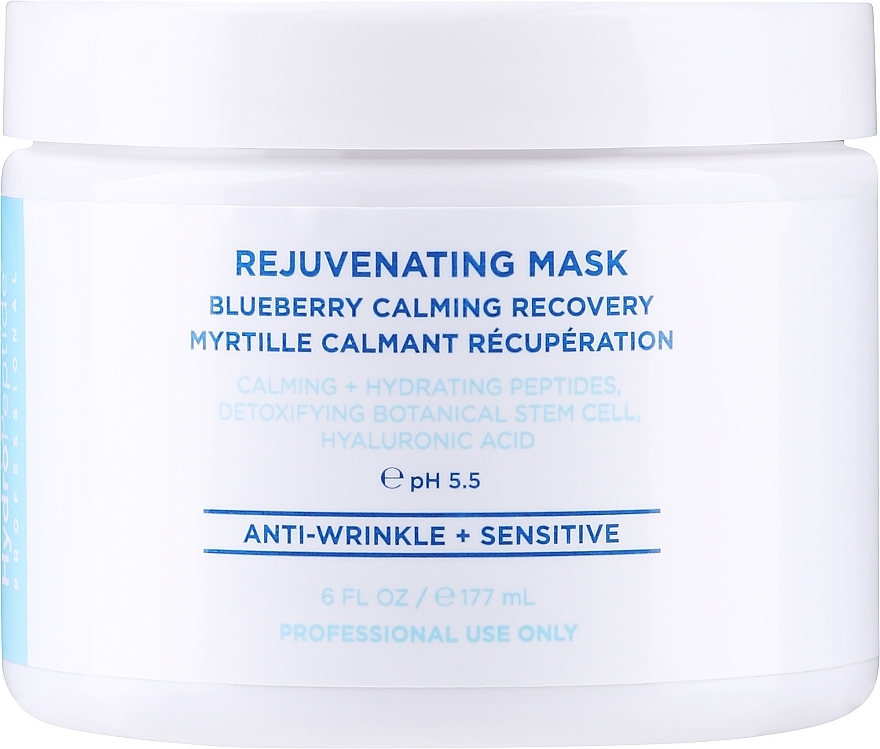 Nourishing & Repairing Blueberry Mask - HydroPeptide Rejuvenating Mask — photo N3