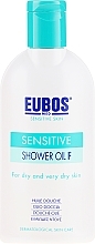 Shower Oil - Eubos Med Sensitive Skin Shower Oil For Dry & Very Dry Skin — photo N2