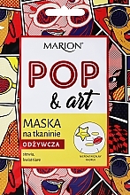 Fragrances, Perfumes, Cosmetics Nourishing Sheet Mask "Stevia & Tiare Flower" - Marion Pop & Art Sheet Mask