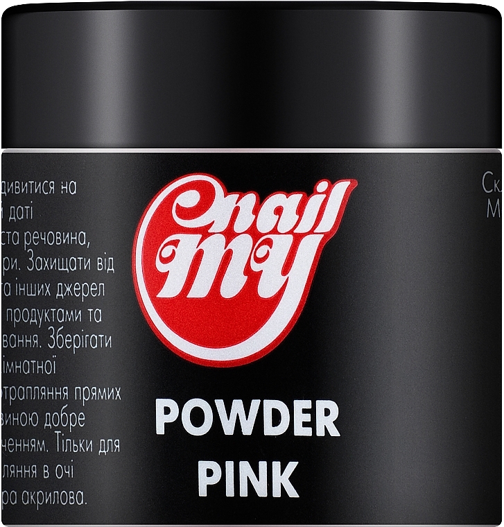 Camouflage Pink Acrylic Powder - My Nail — photo N1