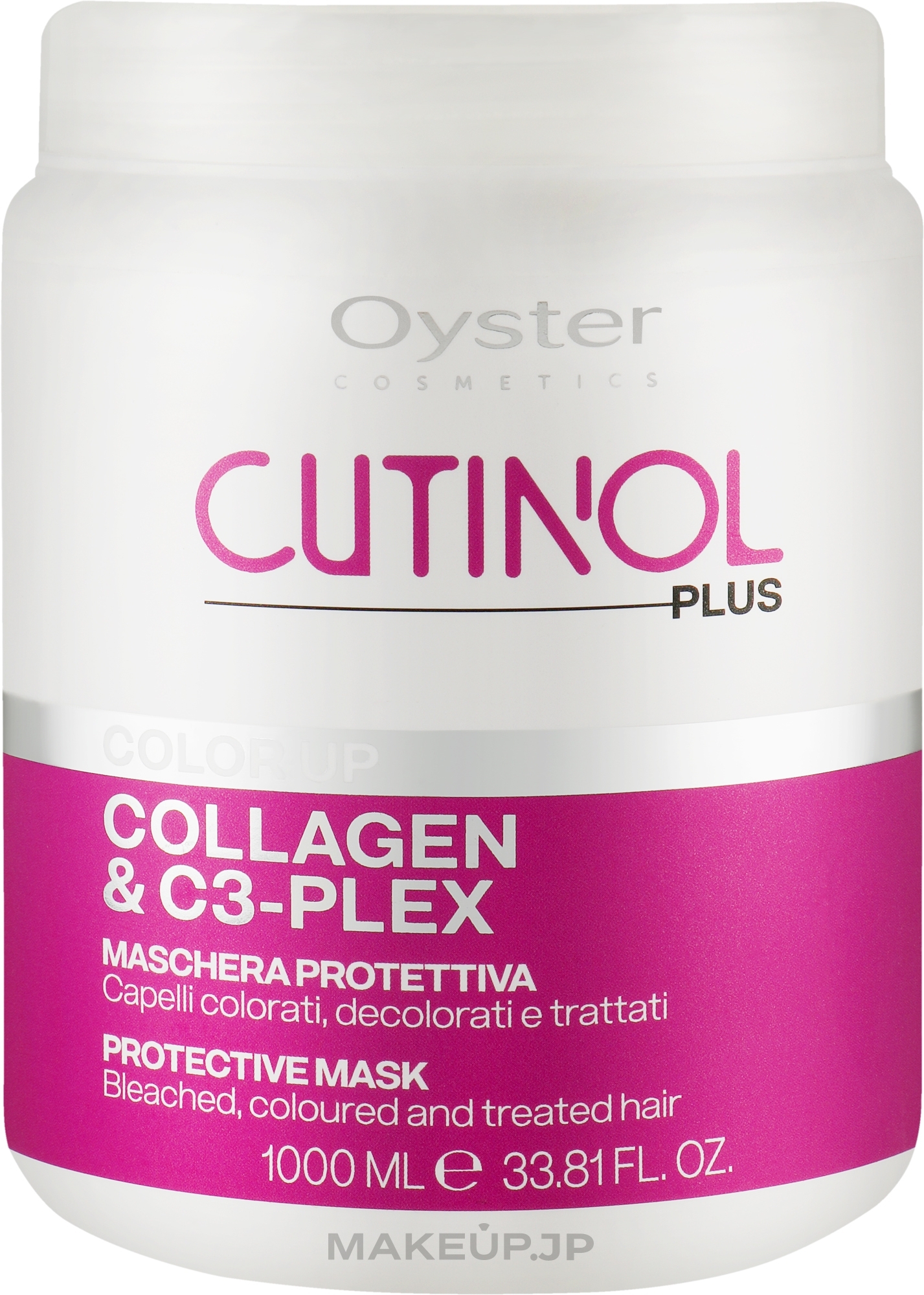 Coloured Hair Mask - Oyster Cutinol Plus Collagen & C3-Plex Color Up Protective Mask — photo 1000 ml