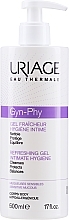 Fragrances, Perfumes, Cosmetics Intimate Hygiene Gel - Uriage GYN-PHY Toilette Intime Gel Fraicheur