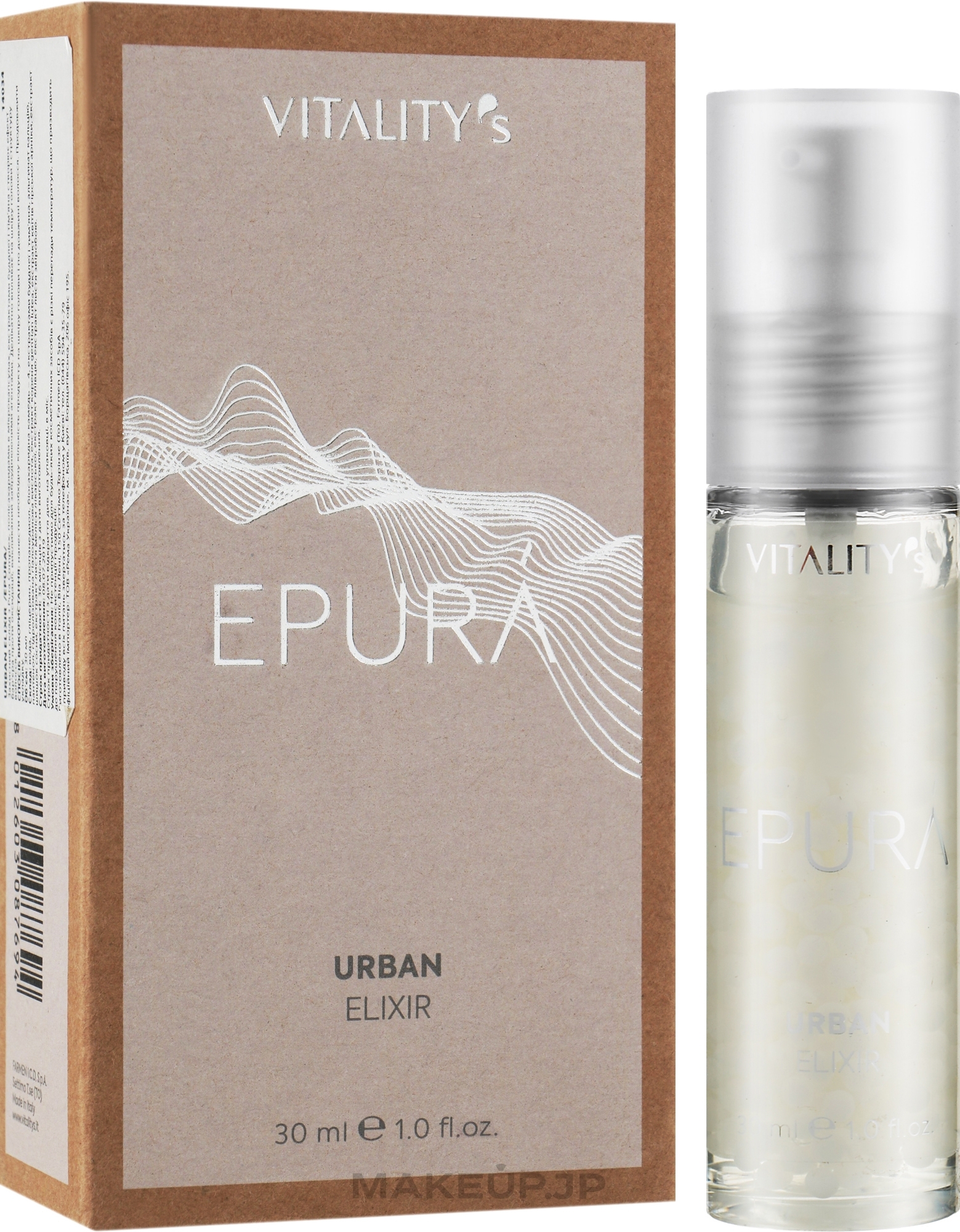 Anti-Pollution Elixir - Vitality's Epura Urban Elixir — photo 30 ml