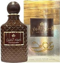 Fragrances, Perfumes, Cosmetics Asdaaf Oud Thameen - Eau de Parfum