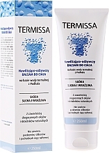 Fragrances, Perfumes, Cosmetics Moisturizing Body Balm - Termissa Balm