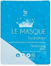 Moisturizing Mask - Peggy Sage Moisturizing Mask — photo N7