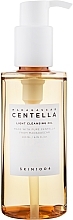 Fragrances, Perfumes, Cosmetics Cleansing Oil with Centella Asiatica Extract, with dispenser - SKIN1004 Madagascar Centella Light Cleansing Oil