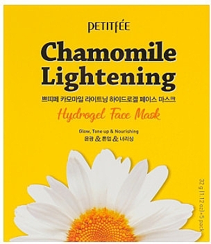Lightening Hydro Gel Face Mask - Petitfee&Koelf Chamomile Lightening Hydrogel Face Mask — photo N2