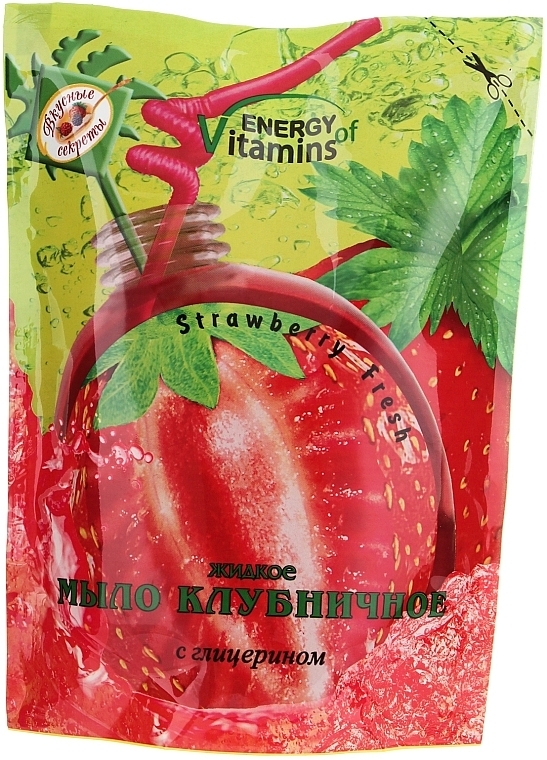 Strawberry Liquid Glycerin Soap - Vkusnyye Sekrety Energy of Vitamins (doypack) — photo N3