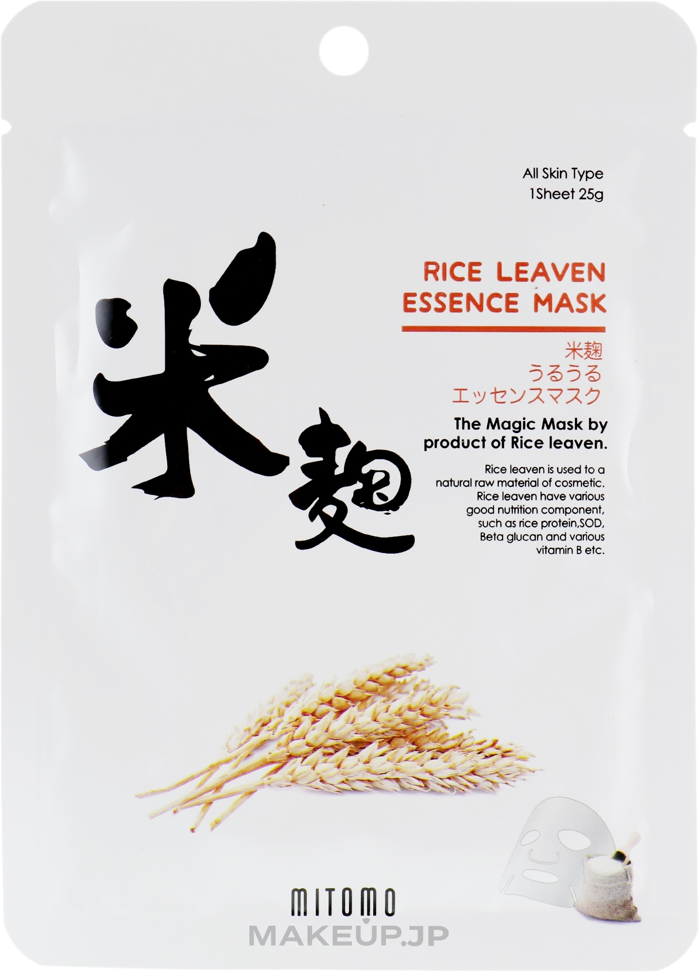 Rice Leaven Extract Face Sheet Mask - Mitomo Rice Leaven Essence Mask — photo 25 g