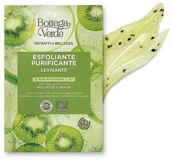 Green Apple & Kiwi Scrub Mask - Bottega Verde Beauty Extracts Green Apple & Kiwi Scrub Mask — photo N1