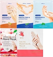 Set, 5 products - Stay Well — photo N2