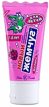 Fragrances, Perfumes, Cosmetics Kids Toothpaste "Raspberry" - Novij Zhemchug