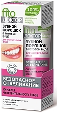 Fragrances, Perfumes, Cosmetics Ready-Made Tooth Powder for Sensitive Teeth - Fito Cosmetic 