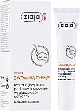 Vitamin C Eye Cream - Ziaja Med Dermatological Treatment with Vitamin C Eye Cream — photo N21