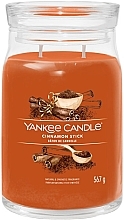 Scented Candle in Jar 'Cinnamon Stick', 2 wicks - Yankee Candle Singnature — photo N6