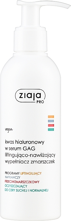 Hyaluronic Acid Serum - Ziaja Pro Serum with Hyaluronic Acid — photo N1