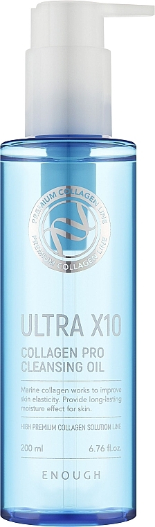 Hydrophilic Collagen Oil - Enough Ultra X10 Collagen Pro Cleansing Oil — photo N1