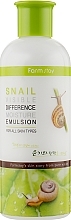 Fragrances, Perfumes, Cosmetics Moisturizing Snail Emulsion - Farmstay Snail Visible Difference Moisture Emulsion