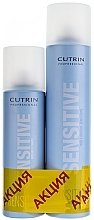 Fragrances, Perfumes, Cosmetics Set - Cutrin Sensitive Set (dry/shm/200ml + spr/203g)