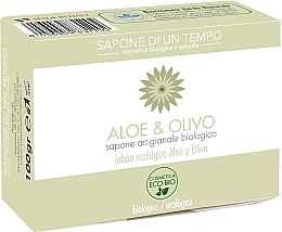 Aloe & Olive Organic Soap - Sapone Di Un Tempo Organic Soap Aloe And Olive — photo N1