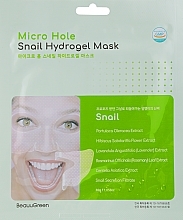 Multi-Purpose Snail Face Mask - Beauugreen Microhole Snail Perfect Hydrogel Mask — photo N2