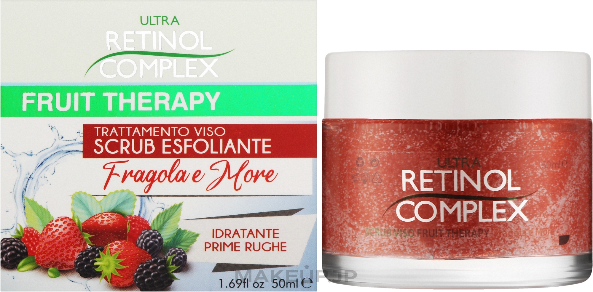 Face Scrub - Retinol Complex Fruit Therapy Strawberry Exfoliating Face Scrub — photo 50 ml