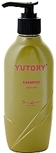 Fragrances, Perfumes, Cosmetics Colored Hair Shampoo - Kanebo Satico Yutory Color Care Shampoo