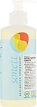 Neutral Liquid Hand & Body Soap for Sensitive Skin - Sonett Hand Soap Neutral — photo N2