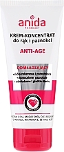 Hand and Nail Cream - Anida Pharmacy Anti Age Hand Cream — photo N1