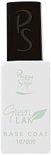 Base Coat - Peggy Sage Base Coat Green Lak — photo N1